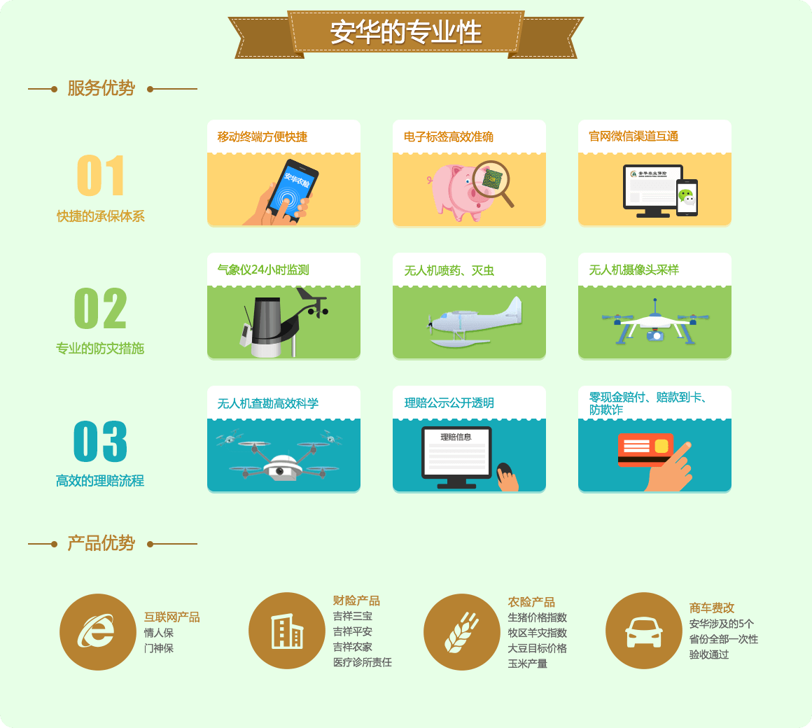 9001ccɳԳΪ(й)-ٷվ