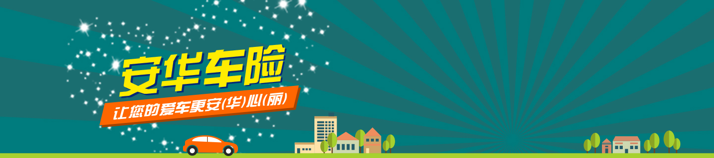 9001cc金沙以诚为本(中国集团)-官方网站